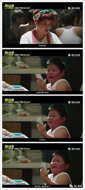 电影搞笑独白,那些让人捧腹的搞笑独白瞬间